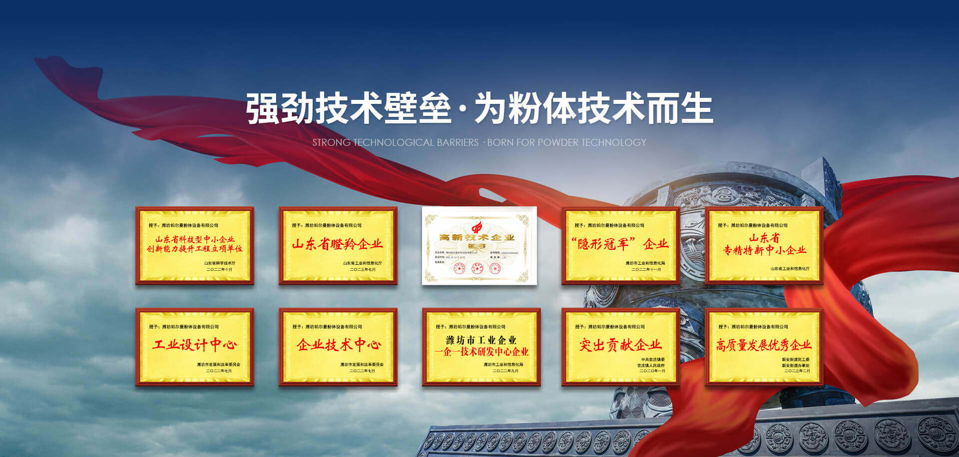 濰坊信誠(chéng)燈飾有限公司