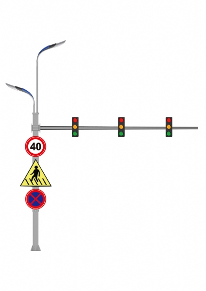 智慧合桿路燈